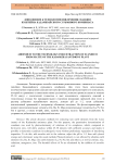 Дополнение к технологии извлечения скандия из штейна Кадамжайского сурьмяного комбината
