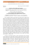 Investigation of irrigation erosion in pseudopodzol yellow soils of the Lankaran district