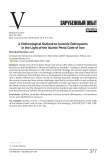 A victimological outlook to juvenile delinquents in the light of the Islamic Penal Code of Iran