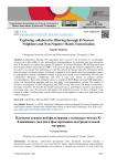 Изучение совместной фильтрации с помощью метода K-ближайших соседей и факторизации неотрицательной матрицы