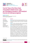 From the Theory of the African Origin of Humankind to Modern Social, Legal and Technological Innovations: a Brief Analytical Excursion into Anthroposociogenesis
