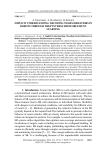 Скрытый смысл: декодировка роевого поведения роботов с помощью глубокого обратного обучения с подкреплением