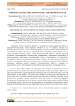 Значимость психосоциальной работы в авиационной отрасли