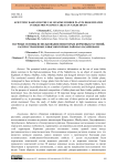 Scientific bases for the use of some fodder plants disseminated in high mountainous areas in Nakhchivan