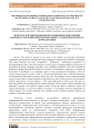 The problem of forming information competence in the process of teaching Kyrgyz language to students of the faculty of journalism