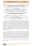 Показания к спинальной анестезии при симультанных операциях сочетанных гинекологических заболеваний