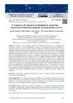 Развитие электронной коммерции в Бангладеш: персонализированная служба рекомендаций, основанная на улучшении маркетинга