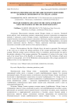 Военно-патриотическое воспитание молодого поколения на примере жизненного пути Гейдара Алиева