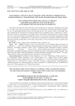 The wooden box from the Urysay-2 complex (Western Kazakhstan, 5th century bce): an interdisciplinary research experience