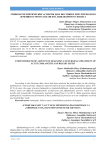 Этипопатогенетические аспекты диагностики и хирургического лечения острого холангита и билиарного сепсиса