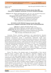 Экологический спектр Gammaruslacustris (Sars, 1863) (Malacostraca, Amphipoda, Gammaridae) Аразского водохранилища
