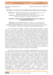 Impact of genetically modified organisms on human health