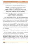 Problems of socio-medical rehabilitation of citizens who have recovered from the new coronavirus infection