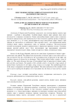 Внесудебные формы защиты гражданских прав (на примере нотариата)