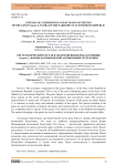 Systematic composition and ecology of species of the genus Nepeta L. flora of the Nakhchivan Autonomous Republic