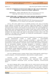 Climatic conditions in mountains through the lens of indefinite pronouns: a linguo-cultural approach