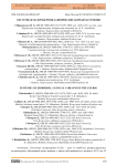 Системная склеродермия, клинические варианты течения