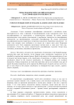 Типы междометий в английском языке: классификация и особенности