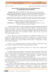 Некоторые заметки о квадратичных формах и линейной модели обмена