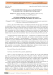 Study of the Effect of Rheum ribes L. Plant Extract on Human Lung Cancer Cells in vitro (A549)