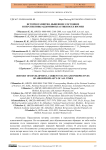 История развития, нынешнее состояние и перспективы абдоминопластики всех времен