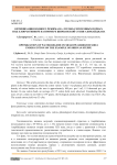 Оптимизация водного режима на лугово-сероземных почвах под хлопчатником на примере Ширванской степи Азербайджана