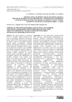Microplastics in freshwater ecosystems: sources, research methods and environmental consequences. Experience of Russian researchers and prospects for pollution control in Khanty-Mansiysk Autonomous Okrug - Yugra