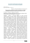 Региональные особенности геоэкологического состояния почвенного покрова восточной части сибирских увалов