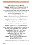 Нефропатия при морбидном ожирении, распространенность и клинико-функциональная характеристика