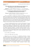 Жирнохвостые балбасские овцы юго-восточной части Азербайджана и качества хвостового жира
