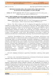 Role of mitigating and aggravating circumstances in sentencing for crimes against minors