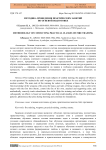 Методика проведения практических занятий по огневой подготовке