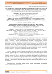Качество, доступность и эффективность оказания неотложной медицинской помощи в СПб ГБУЗ «Детская городская поликлиника №49» Пушкинского района в выездной форме