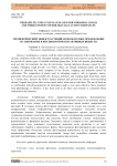Effect of plants used for whooping cough and their content of biologically active substances