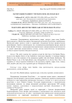 Растительность вокруг третьего озера плато Батабат