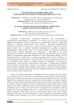 Стилистическая коннотация слов с переносным значением в произведении искусства