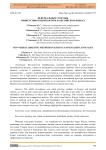 Невербальные способы приветствия в кыргызском и английском языках