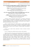 Использование матрицы обмена к поиску равновесной ситуации на примере замкнутой экономической системы