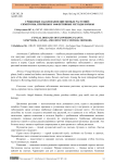 Грибковые заболевания цветковых растений: симптомы, причины и эффективные методы борьбы