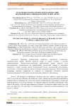Роль медико-психологической реабилитации при позвоночно-спинномозговой травме (ПСМТ)