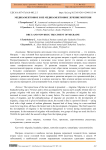 Медикаментозное и не медикаментозное лечение мигрени