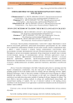 Инновационные методы обучения кыргызского языка в колледжах