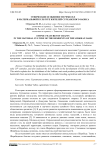 Этнические особенности ремесел в материальной культуре жителей Сурханского Оазиса