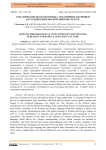 Соматические фразеологизмы с локативным значением в русской и кыргызской лингвокультуре