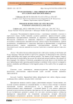 Фразеологизмы  с локативным значением в русском и кыргызском языках