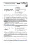 Культурный интеллект и инклюзивное лидерство в разнообразном ИТ-секторе: основа эффективного сотрудничества