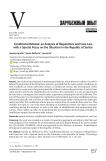 Conditional release: an analysis of regulations and case law, with a special focus on the situation in the Republic of Serbia