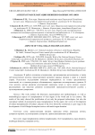 Аспекты трансплантации жизненно важных органов