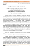 Анализ антропогенной нагрузки на почвы бассейна реки Пирсаатчай в Азербайджане