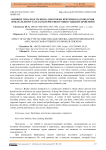 Влияние типа подстилки на некоторые критерии благополучия, показатели роста и характеристики тушки у цыплят-бройлеров